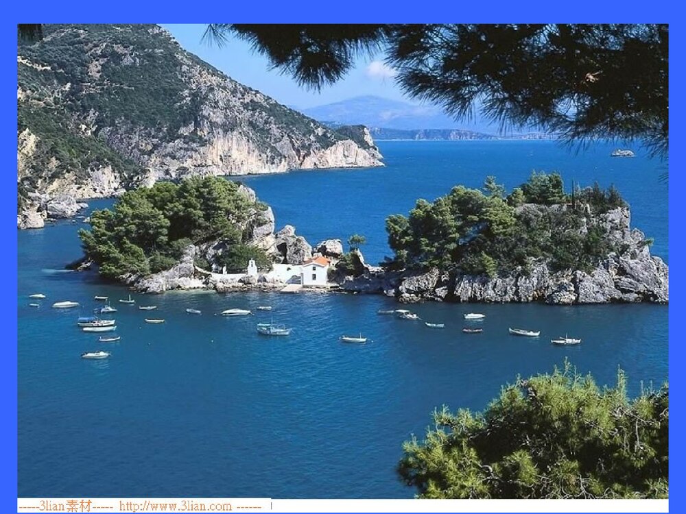 化学爱护水资源课件PPT下载5