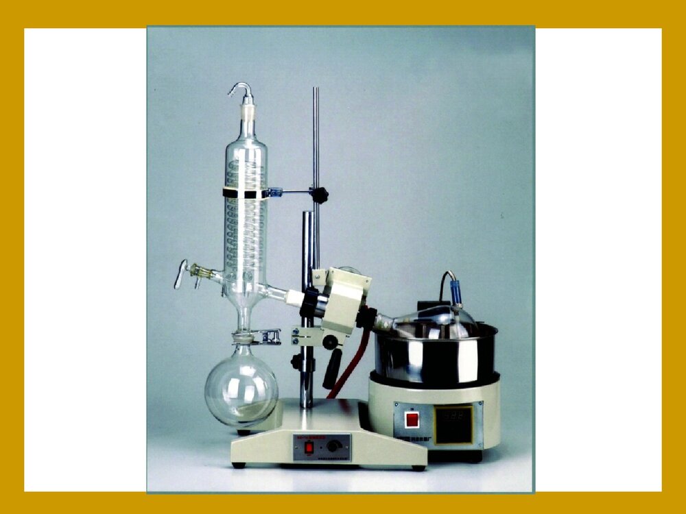 中药化学·第二篇·中药化学成分的分离技术PPT课件下载(共90页)9