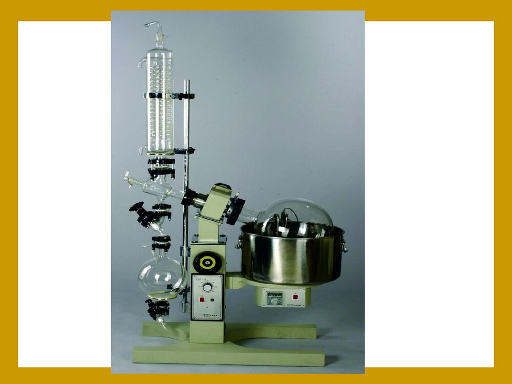 中药化学·第二篇·中药化学成分的分离技术PPT课件下载(共90页)10