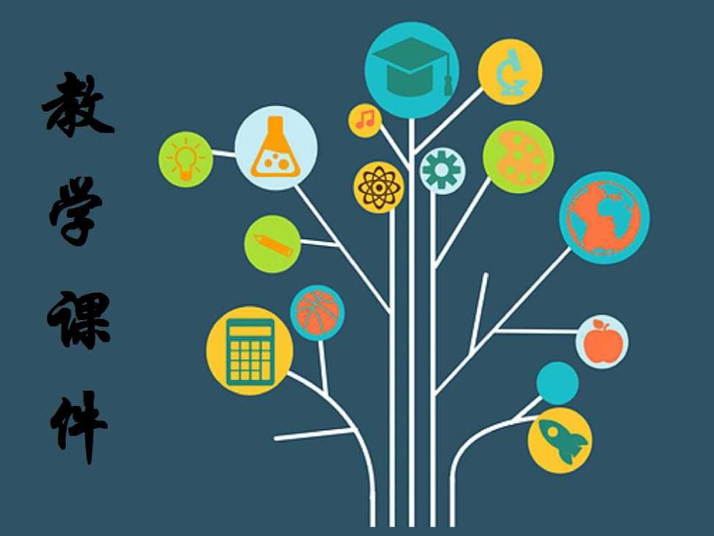 《气体摩尔体积》高一化学PPT课件1