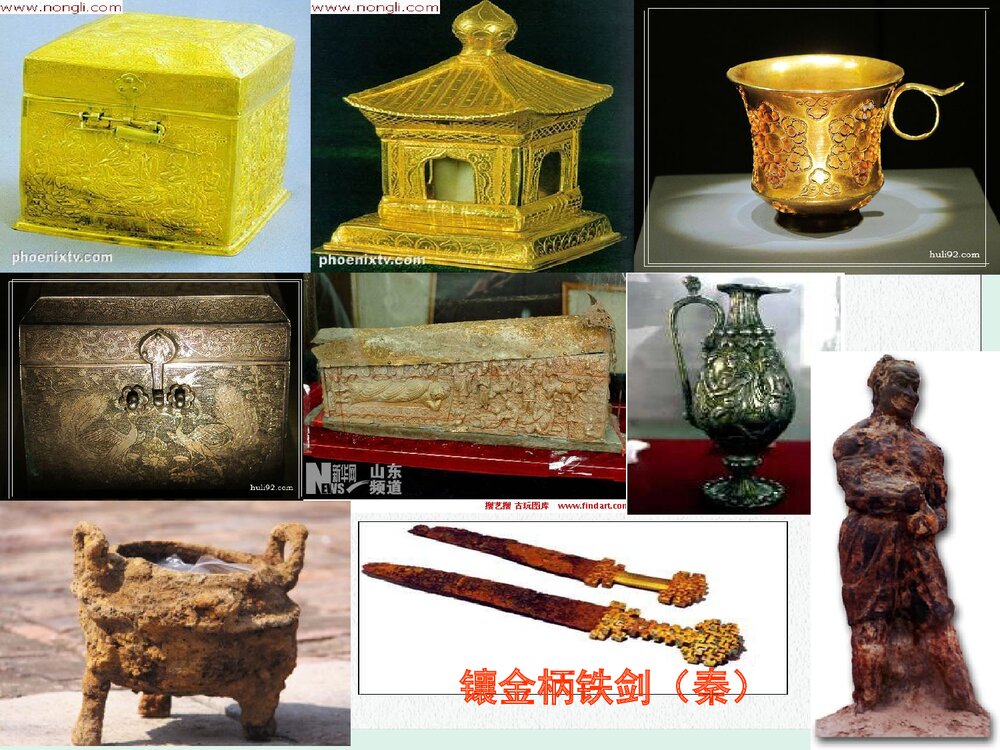 初中化学第八单元《课题2 金属的化学性质》教案PPT课件下载5