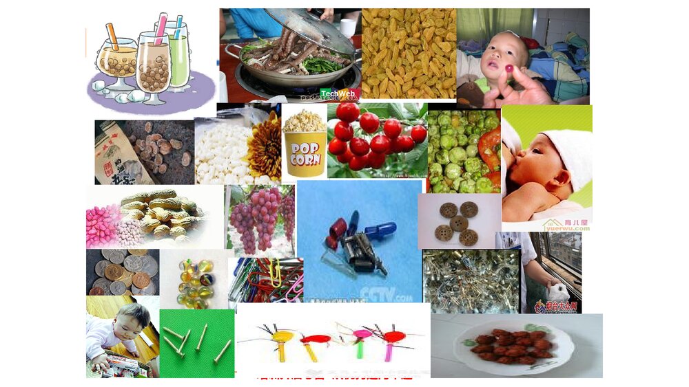 气道异物梗阻的急救培训PPT课件下载7