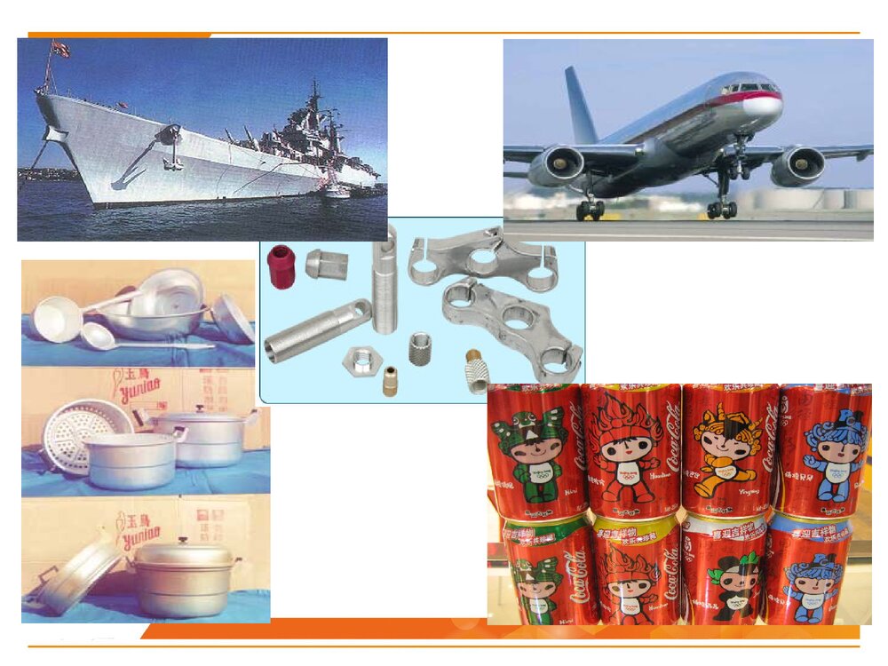 化学必修一《铝及铝合金》优秀PPT课件下载1