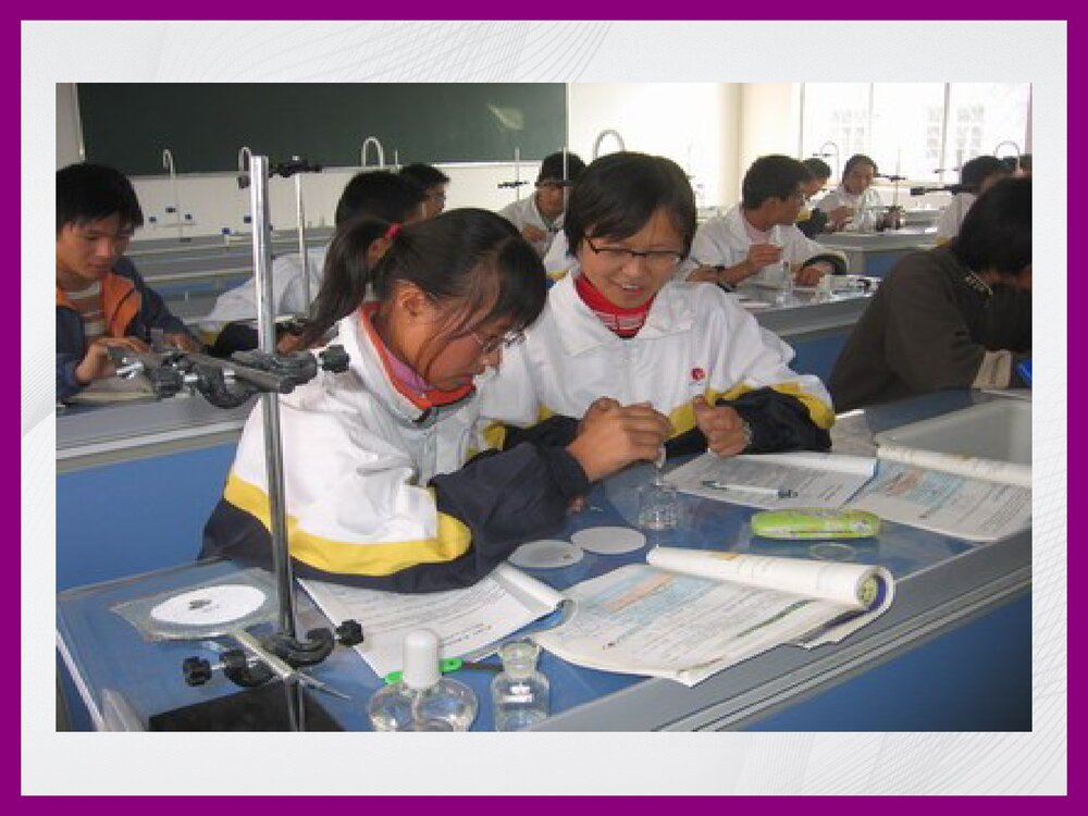 趣味化学实验PPT课件下载(共30页)2