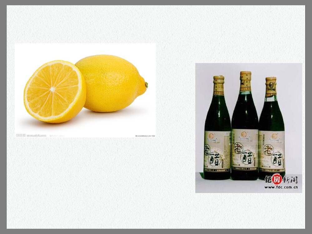 初三化学上册·走进奇妙的化学世界优PPT优秀课件3