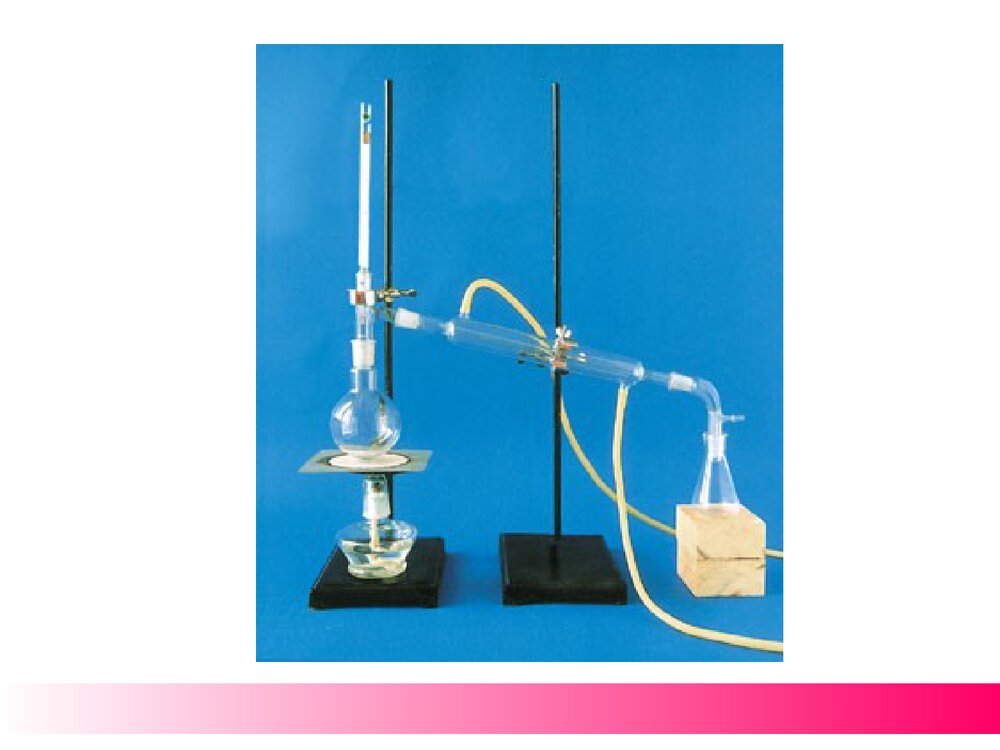 高中化学必修1蒸馏与萃取PPT课件下载4