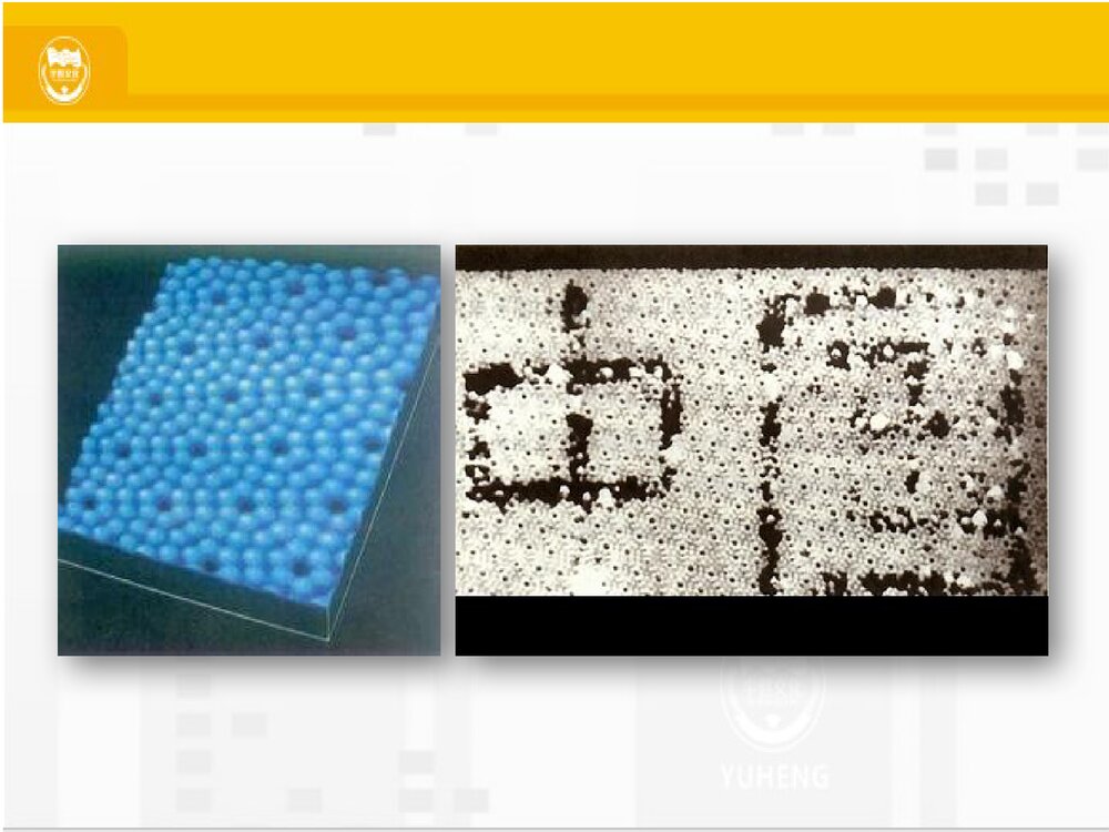 人教版高中化学必修二《元素周期表》PPT课件下载2