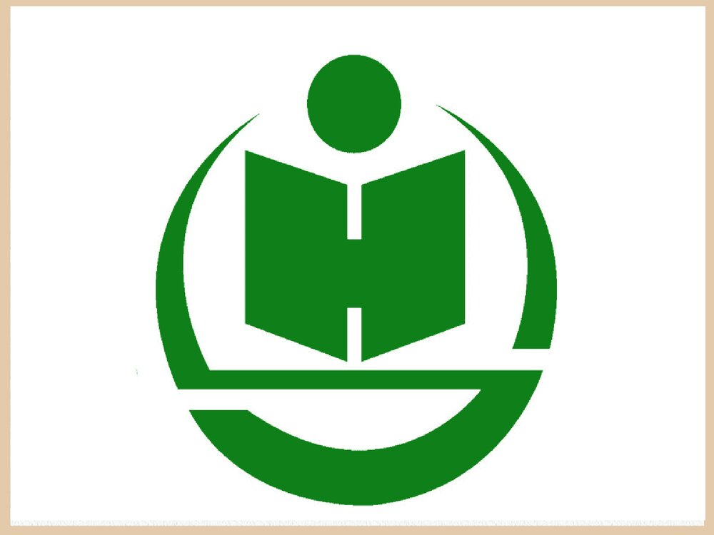 高中化学钠的化合物PPT课件下载3