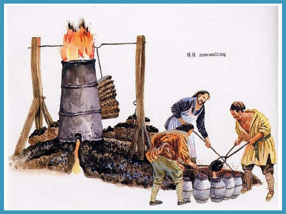 化学物质构成PPT课件下载8