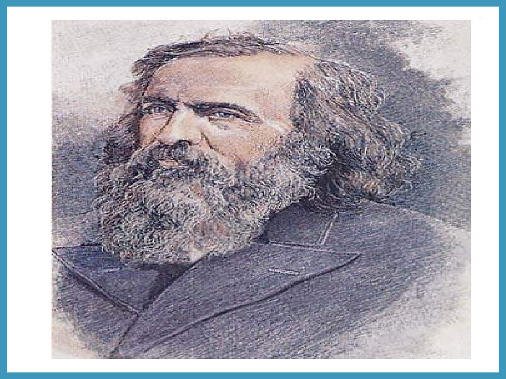 化学物质构成PPT课件下载9