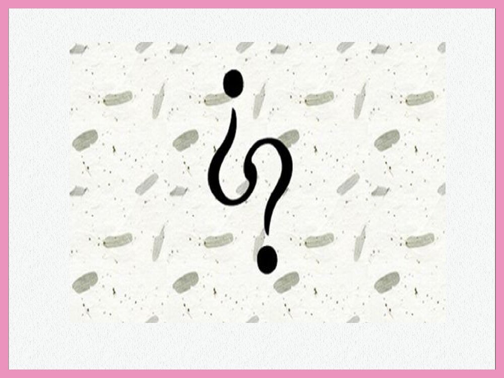 高一化学·氨气课件PPT下载3