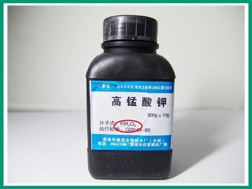 《第四单元 课题4 化学式与化合价》第一课时PPT课件下载6