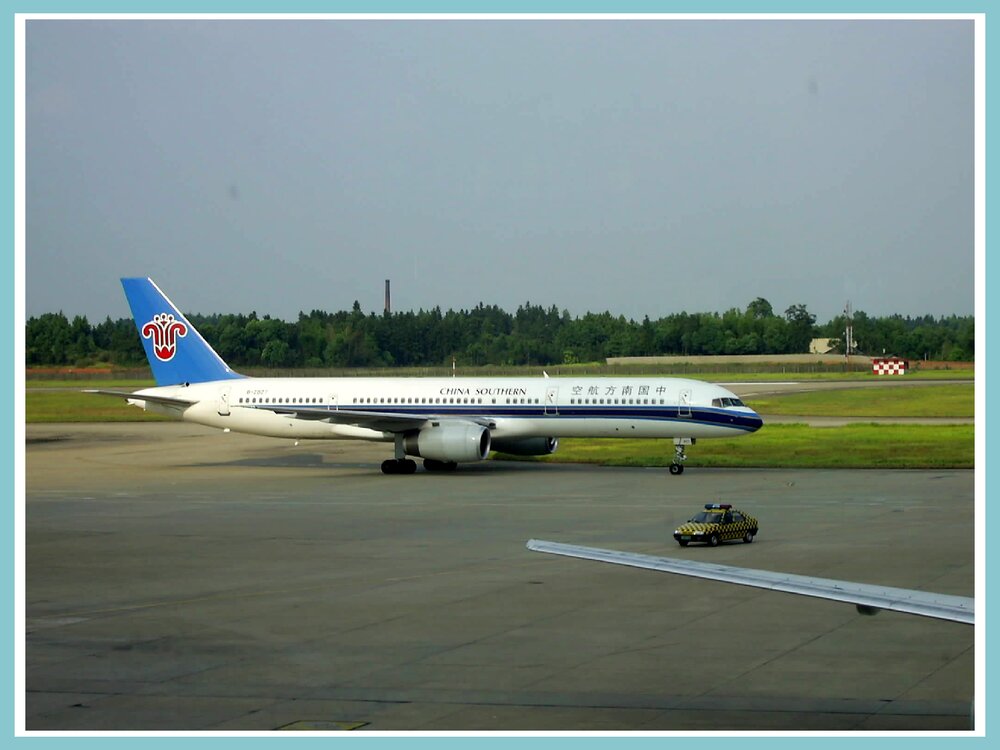 高中化学《镁的提取及应用》PPT课件下载9