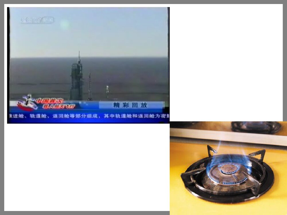 化学必修1《第三节 氧化还原反应》PPT课件下载2