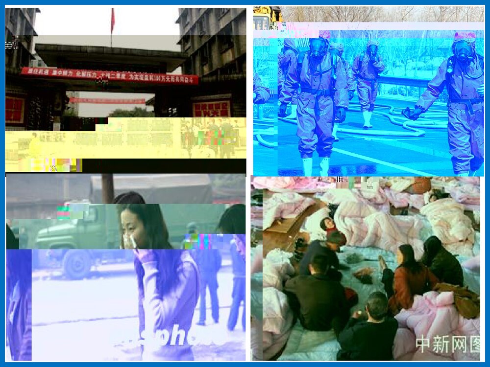 常见危化品安全防护及防护器材简介PPT课件下载2