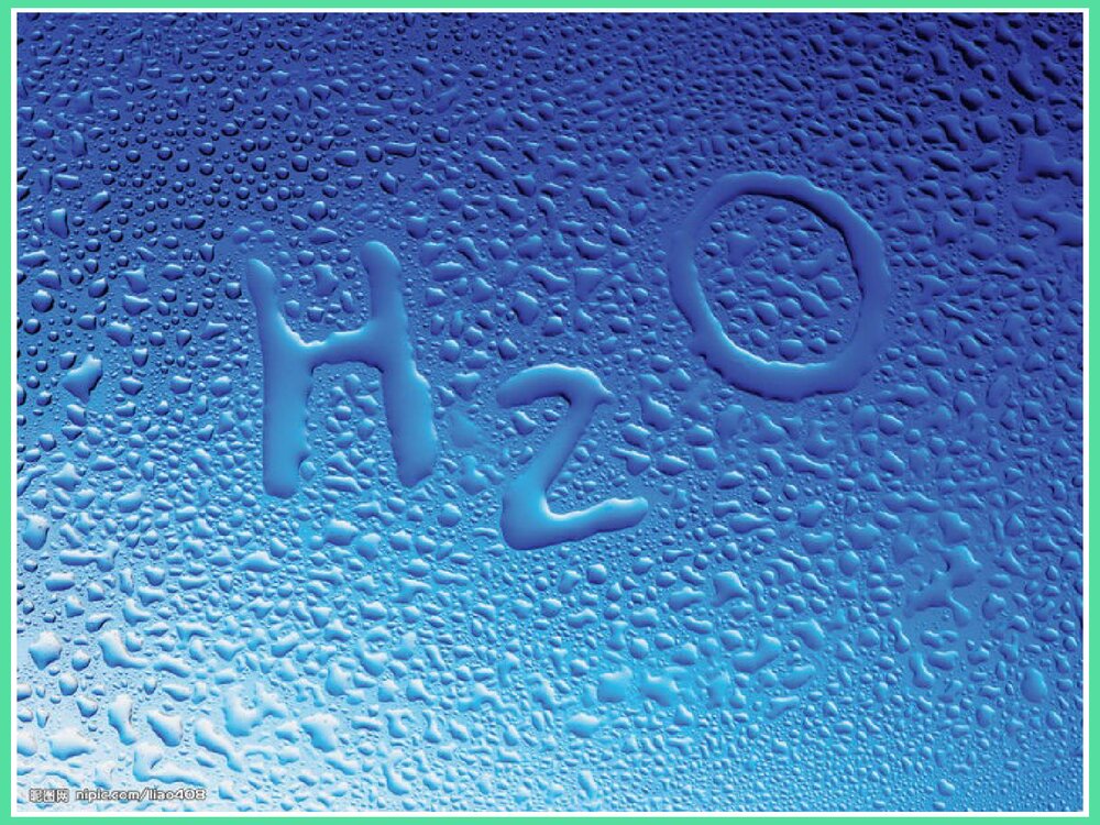 爱护水资源PPT化学课件下载1