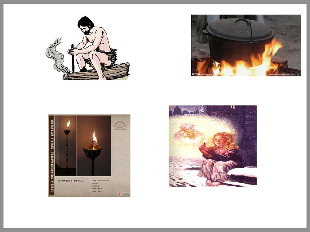 《燃烧与灭火》初中化学PPT课件2