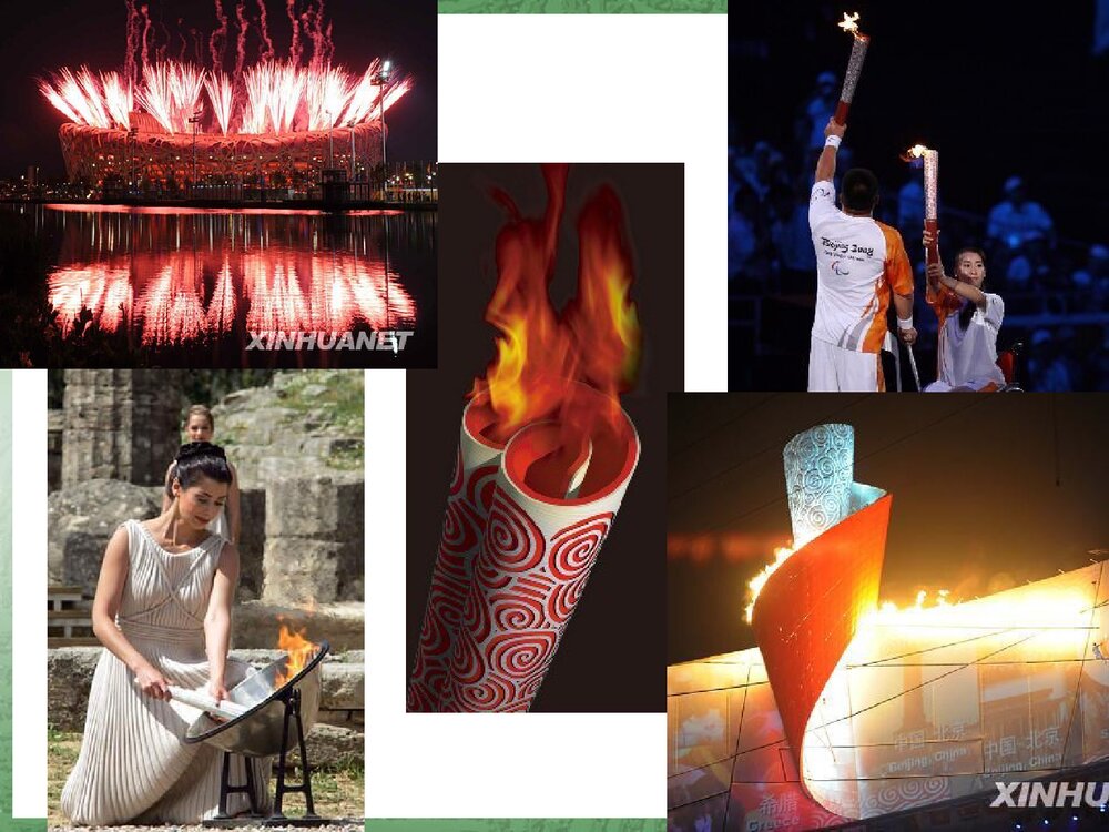 《燃烧与灭火》初中化学PPT课件3