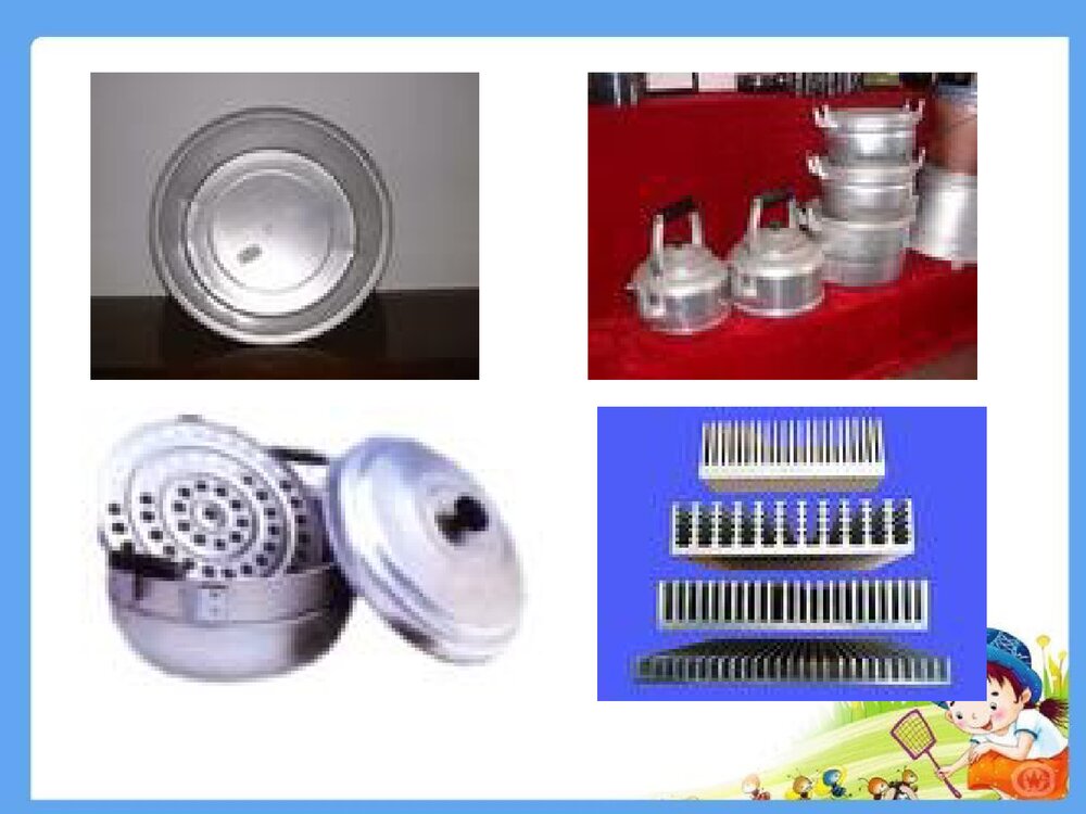 九年级化学下册《8.1金属和金属材料》PPT课件9