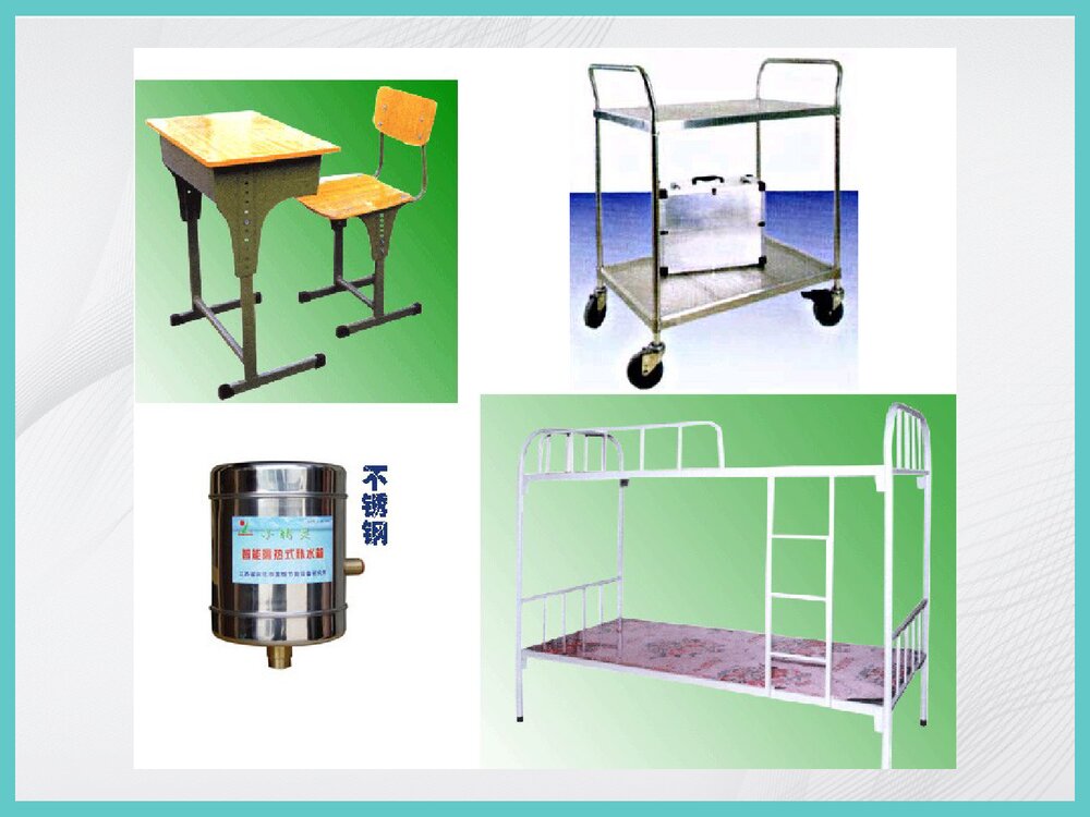 初三化学第八单元《金属和金属材料》PPT课件下载9