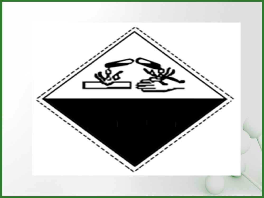 危险化学品管理培训课件PPT下载6