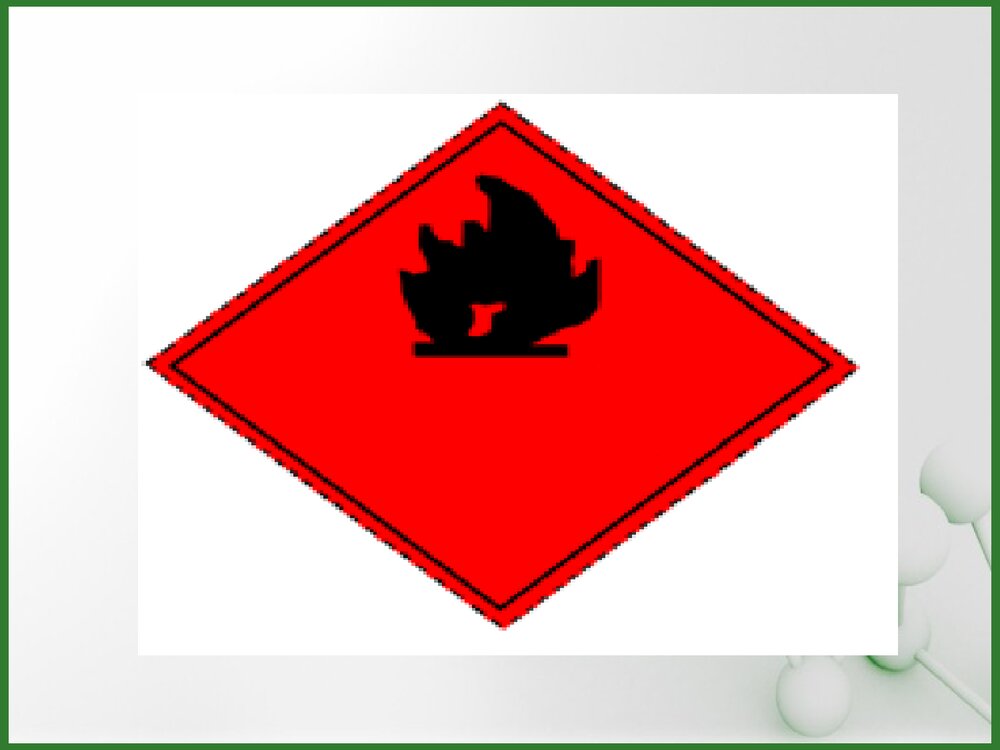 危险化学品管理培训课件PPT下载10