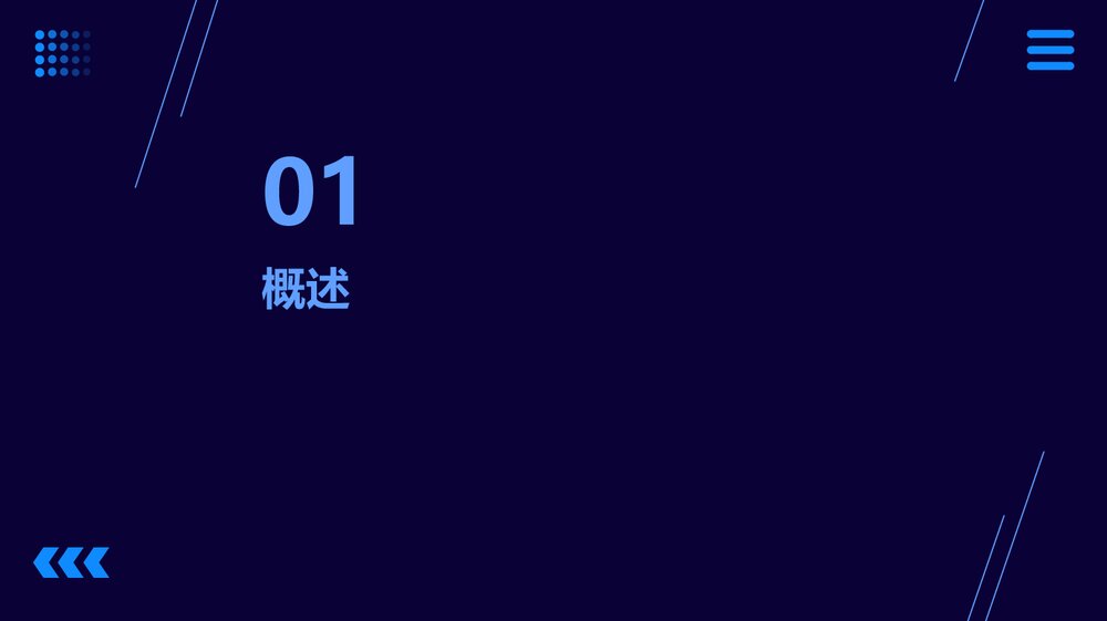 锁骨下静脉穿刺3