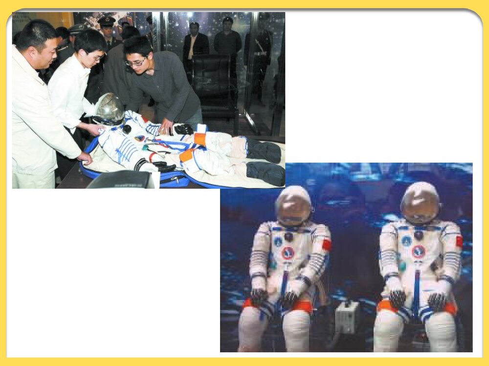 化学必修一实验室安全PPT课件下载5