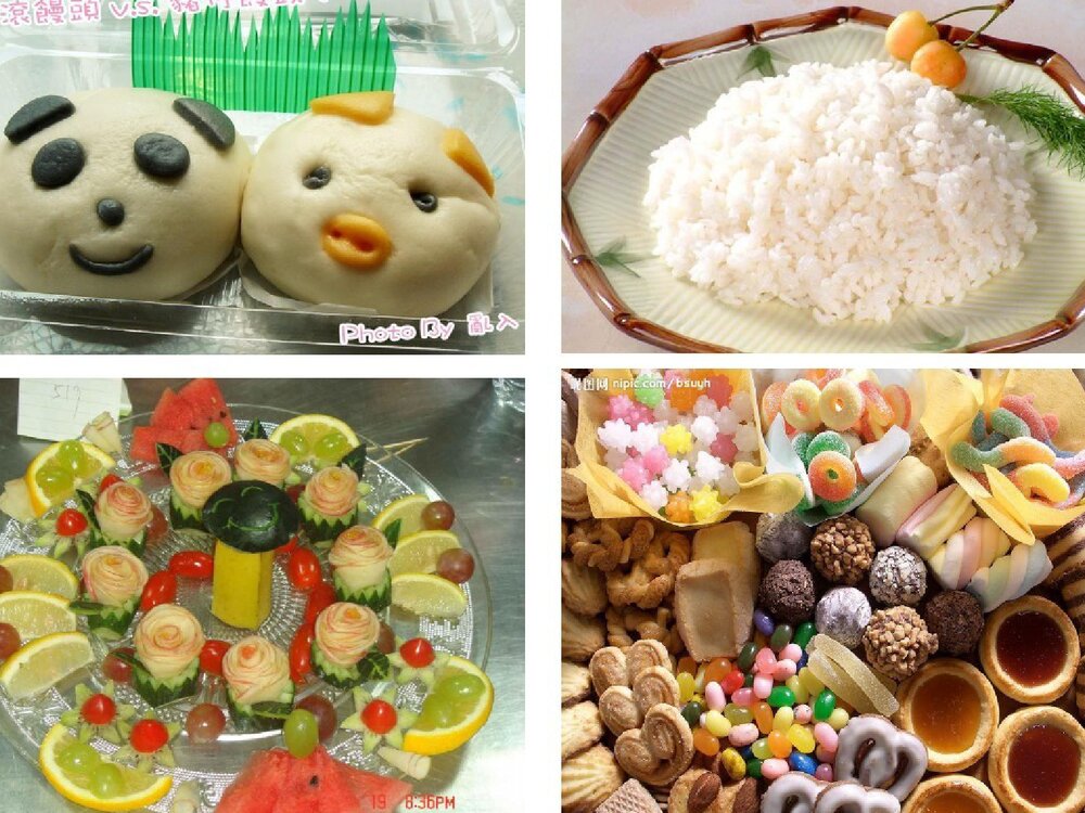 高中化学糖类的性质PPT课件下载2