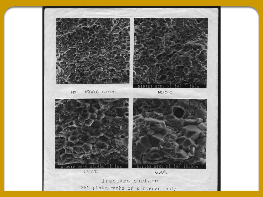 《第六章烧结》化学PPT课件下载5