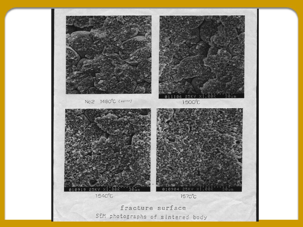 《第六章烧结》化学PPT课件下载6