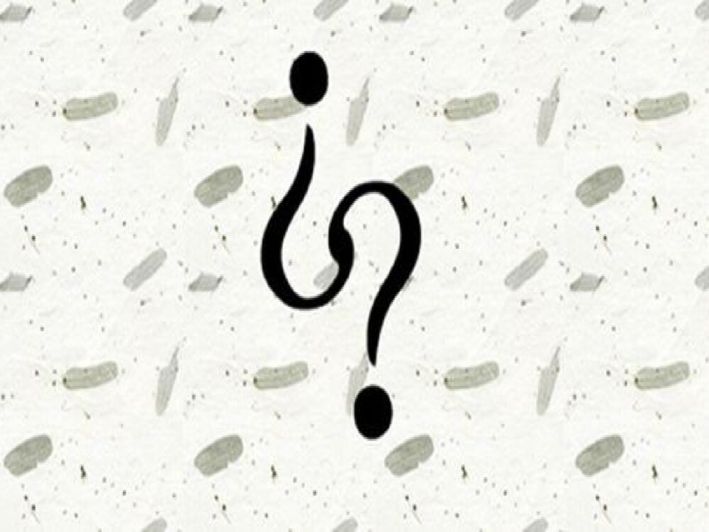 高一化学《第三节 硫酸》PPT课件下载5