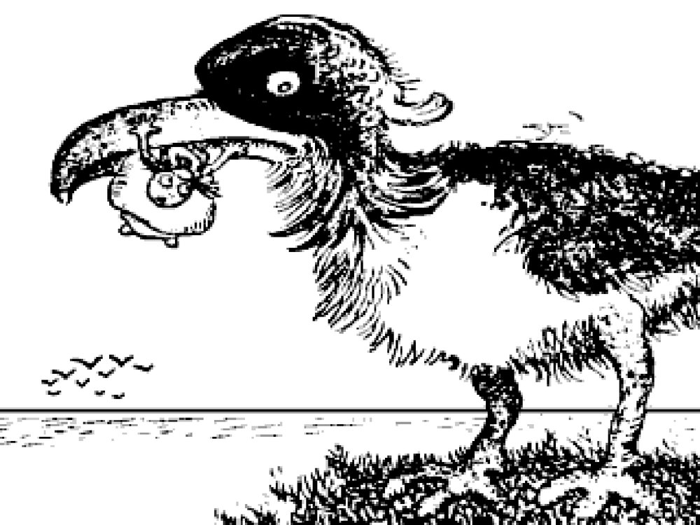 换个角度想一想PPT课件下载3