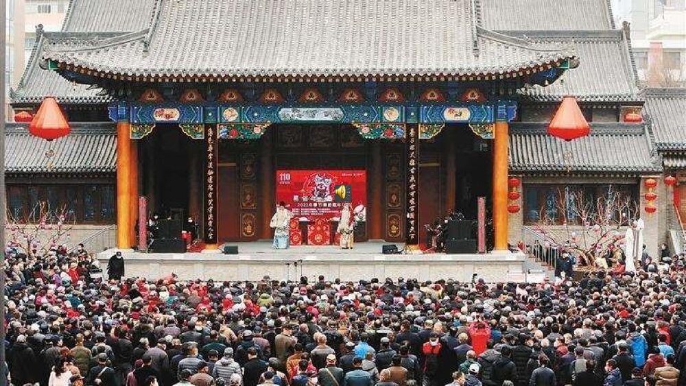 《秦腔》高中语文选择性必修下册PPT课件下载4