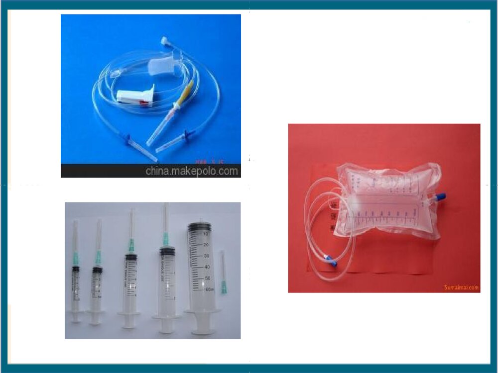 一次性无菌物品的管理PPT课件下载7