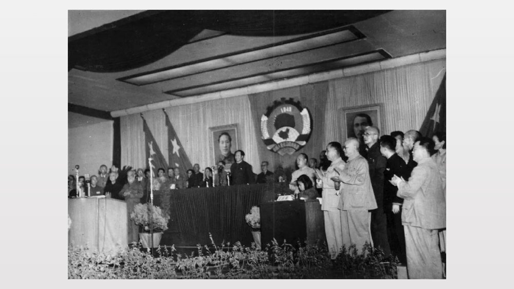 《中国人民站起来了》统编版高中语文选择性必修上册PPT课件4