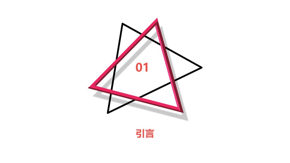 全血细胞减少患者的护理PPT课件下载3