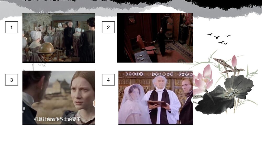 语文九年级下册《简·爱》外国小说的阅读PPT教学课件3