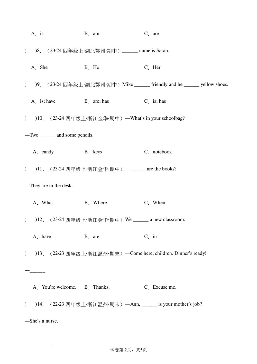 专题03语法单选-2023-2024学年四年级英语上册期末备考真题分类汇编（人教PEP版+答案）2