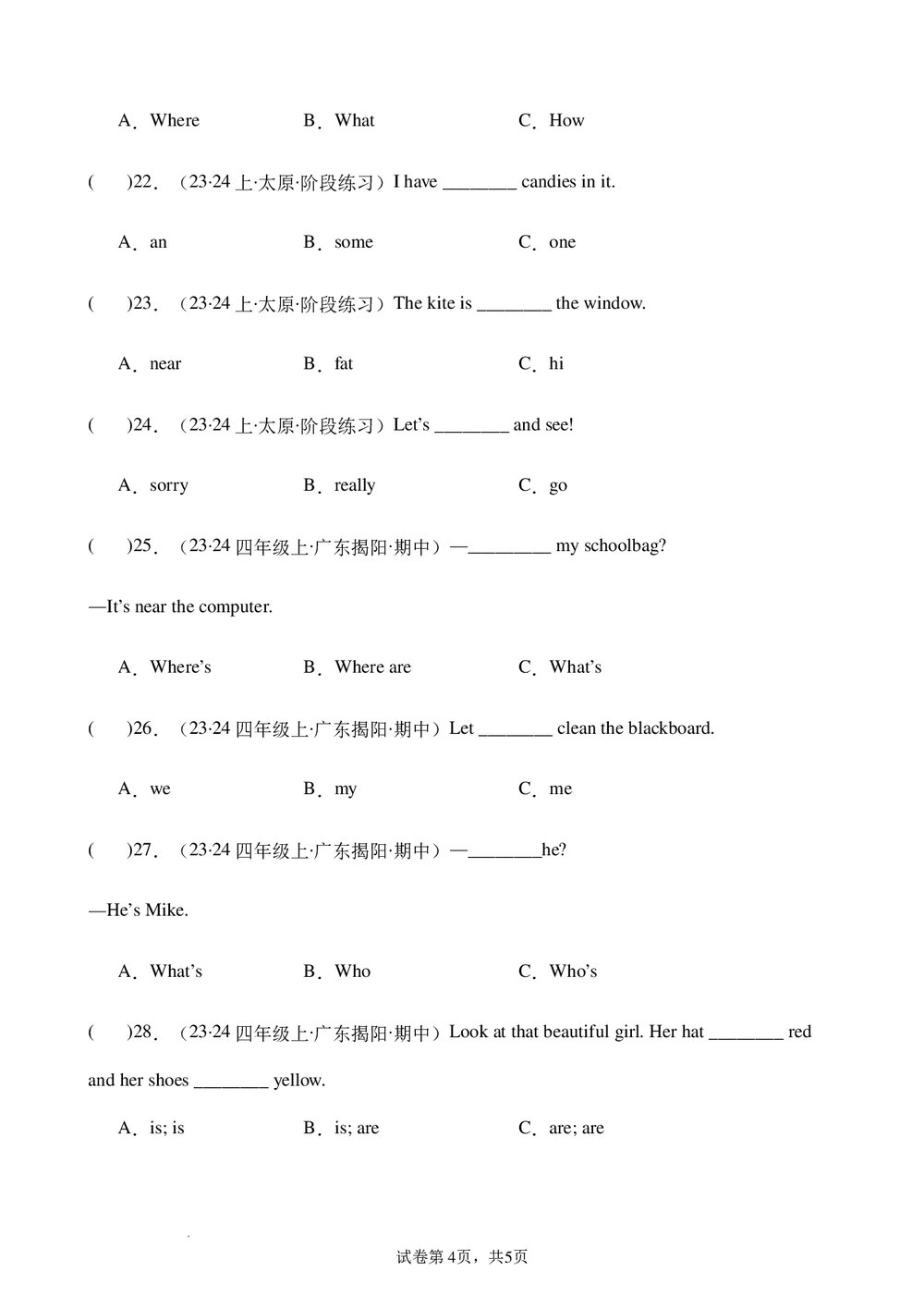 专题03语法单选-2023-2024学年四年级英语上册期末备考真题分类汇编（人教PEP版+答案）4